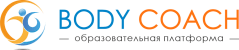 Body Coach